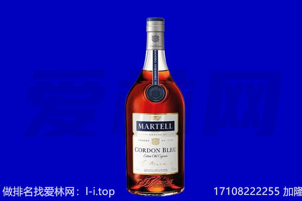 那曲尼玛县回收洋酒