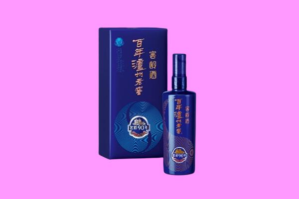 那曲尼玛县回收泸州老窖