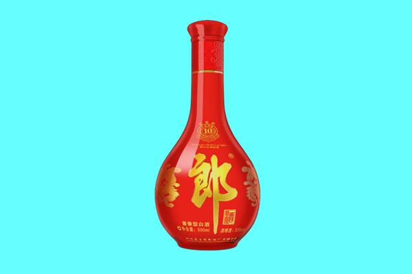 那曲尼玛县郎酒回收.jpg