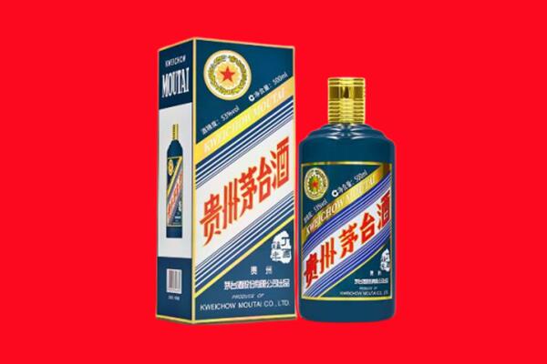 那曲尼玛县回收虎茅